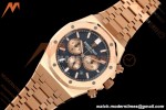 Audemars Piguet - Royal Oak Chronograph 26331OR 41mm RG/RG Blue APSF A2385