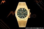 Audemars Piguet - Royal Oak Chrono 26331BA 41mm YG/YG Green APSF A2385