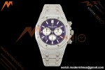Audemars Piguet - Royal Oak Chrono 26331BC 41mm Frosted SS/SS Purple APSF A2385