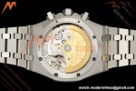 Audemars Piguet - Royal Oak Chrono 26331BC 41mm Frosted SS/SS Purple APSF A2385