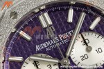 Audemars Piguet - Royal Oak Chrono 26331BC 41mm Frosted SS/SS Purple APSF A2385