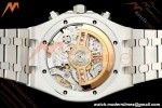 Audemars Piguet - Royal Oak Chrono 26240BC Gain Weight 41mm Frosted SS/SS SWF Blue Dial DDF DD4401