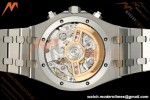 Audemars Piguet - Royal Oak 26240ST 41mm SS/SS Blue SWF Dial DDF V2 DD4401