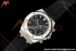 Audemars Piguet - Royal Oak 26240ST 50th Anniversary 41mm SS/RU Black SWF Dial DDF DD4401