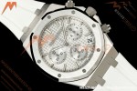 Audemars Piguet - Royal Oak 26240ST 50th Anniversary 41mm SS/RU White SWF Dial DDF DD4401