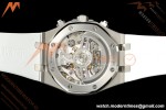 Audemars Piguet - Royal Oak 26240ST 50th Anniversary 41mm SS/RU White SWF Dial DDF DD4401