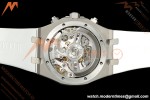 Audemars Piguet - Royal Oak 26240ST 50th Anniversary 41mm SS/RU White SWF Dial DDF DD4401