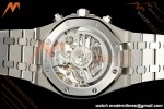 Audemars Piguet - Royal Oak 26240ST 50th Anniversary 41mm SS/SS White SWF Dial DDF DD4401