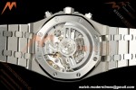Audemars Piguet - Royal Oak 26240ST 50th Anniversary 41mm SS/SS Blue SWF Dial DDF DD4401