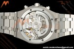 Audemars Piguet - Royal Oak 26240ST 50th Anniversary 41mm SS/SS Blue SWF Dial DDF DD4401