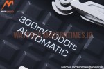 Audemars Piguet - Royal Oak Offshore Diver Dis 15710 SS/RU APSF V2 A3120