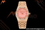 Audemars Piguet - Royal Oak Ladies 77450OR 34mm RG/RG Pink Dial 8F A5800