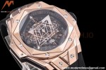 Hublot - Big Bang Sang Bleu II RG/RU Black Ske BBF HUB1240