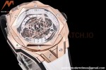 Hublot - Big Bang Sang Bleu II RG/RU White Ske BBF HUB1240
