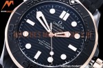 Omega - Seamaster 300m 43.5mm CER/RU Black VSF Asia 8806