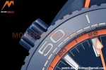 Omega - Seamaster Planet Ocean 600m 45.5mm Big Blue GMT CER/NY VSF A8906