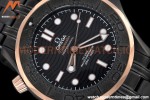 Omega - Seamaster Diver 300m 42mm PVD/PVD Black GDF MY8215