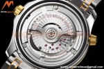 Omega - Seamaster Diver 300m 42mm YG/SS Black VSF A8800