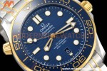 Omega - Seamaster Diver 300m 42mm YG/SS Blue VSF A8800