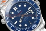 Omega - Seamaster Diver 300m 42mm Blue SS/SS Blue VSF A8800