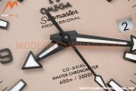 Omega - Seamaster Planet Ocean 600m 43.5mm SS/RU Brz/Cer Beige VSF A8900