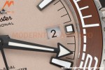 Omega - Seamaster Planet Ocean 600m 43.5mm SS/RU Brz/Cer Beige VSF A8900