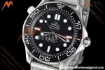Omega - Seamaster Diver 300M 2025 42mm SS/SS Black VSF A8806