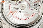 Omega - Seamaster Planet Ocean 600m Chrono 45.5mm SS/SS CER/ORN/BLK VRF A9900