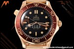 Omega - Seamaster Diver 300m 42mm Ceramic Bronze Gold Black Dial VSF V4 A8806