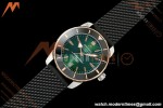 Breitling - Superocean Heritage B20 Automatic 42mm SS/RG/RU Green BLF A2824