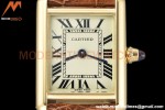 Cartier - Tank Louis Cartier Ladies 22mm YG/LE White DRF Swiss Qtz