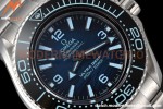 Omega - Planet Ocean 45.5mm Ultra Deep SS/SS Deep Blue VSF A8912