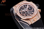 Hublot - Big Bang Unico 44mm Diamond RG/RU Dia-Blk/Ske BBF A1280