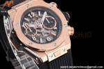 Hublot - Big Bang Unico 44mm Rose Gold RG/RU Blk/Ske BBF A1280