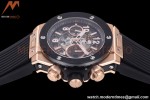 Hublot - Big Bang Unico 44mm Cermic RG/RU Blk/Ske BBF A1280