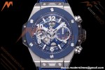 Hublot - Big Bang Unico 42mm Blue Ceramic TI/RU Blu/Ske BBF A1280