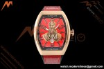 Franck Muller - Vanguard V45 Skenderbeu RG/LE Red/Num ABF A2824 | 프랭크 뮬러 - Vanguard V45 Skenderbeu RG/LE 레드/Num ABF A2824