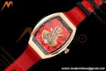 Franck Muller - Vanguard V45 Skenderbeu RG/LE Red/Num ABF A2824 | 프랭크 뮬러 - Vanguard V45 Skenderbeu RG/LE 레드/Num ABF A2824