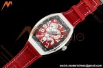 Franck Muller - Vanguard Yachting V45 Silver Dragon King Red/Num Red Leather Strap ABF A2824