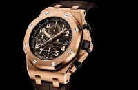 ROYAL OAK 42MM