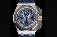 ROYAL OAK 44-48MM