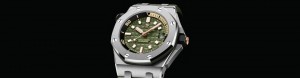 ROYAL OAK DIVER | 로얄 오크 다이버