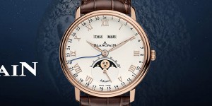 BLANCPAIN | 블랑팡