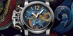 GRAHAM | 그레이엄