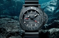 SUBMERSIBLE