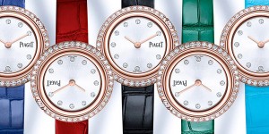 PIAGET | 피아제