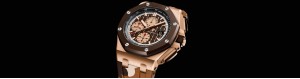 ROYAL OAK CHRONO SEC AT 12 | 로열 오크 크로노 섹 12시