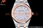 Audemars Piguet - Royal Oak Ladies 67650SR 33mm RG/SS White JJF Qtz