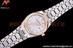 Audemars Piguet - Royal Oak Ladies 67650SR 33mm RG/SS White JJF Qtz