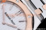 Audemars Piguet - Royal Oak Ladies 67650SR 33mm RG/SS White JJF Qtz